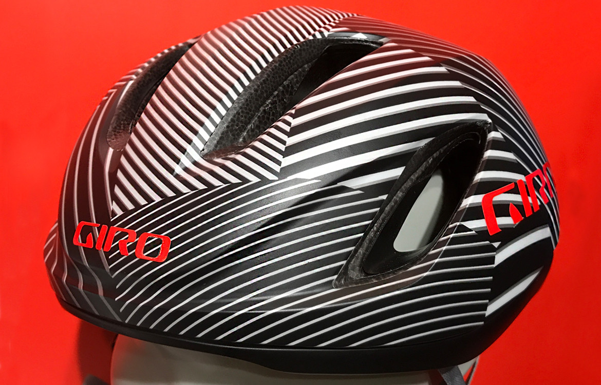 Giro Vanquish MIPS Helmet