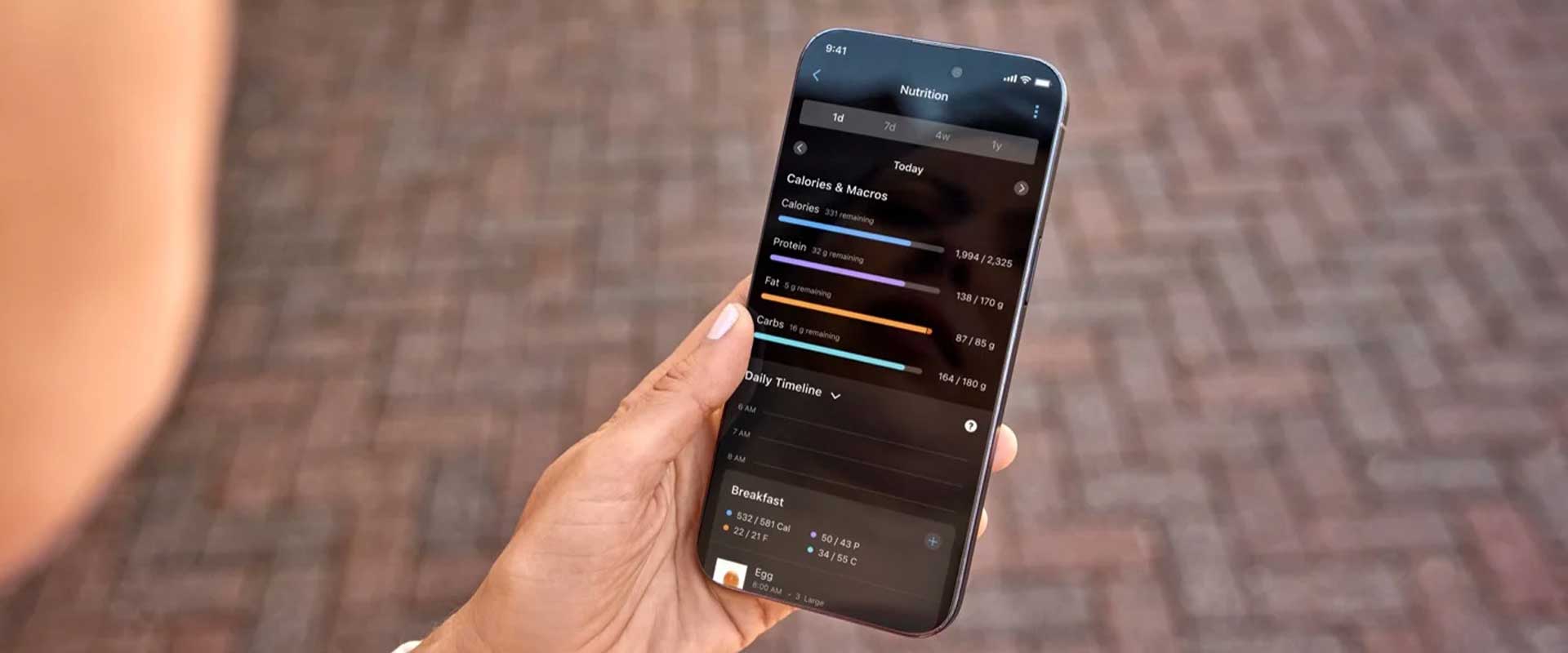 Garmin Connect App