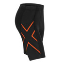 2XU TR2 Compression Shorts