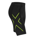 2XU TR2 Compression Shorts