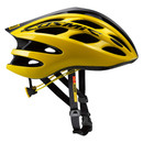 Mavic Cosmic Ultimate Helmet