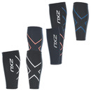 2XU Compression Calf Guards