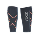 2XU Compression Calf Guards