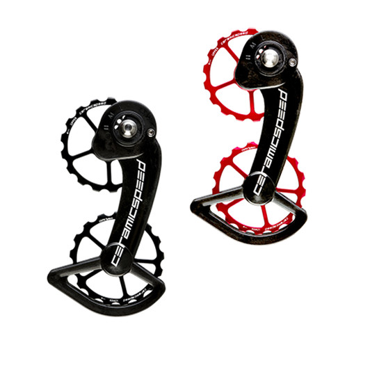 CeramicSpeed Over Sized Pulley Wheel System For SRAM Coated