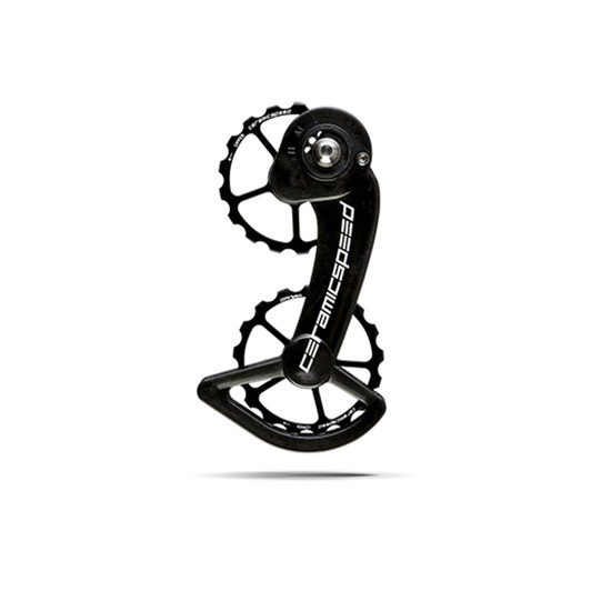 CeramicSpeed Over Sized Pulley Wheel System For SRAM Coated