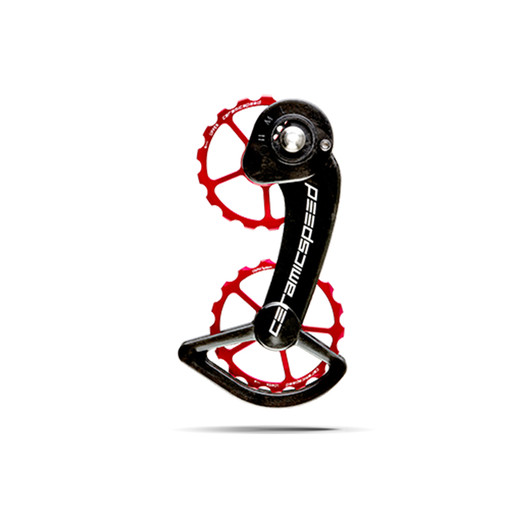 CeramicSpeed Over Sized Pulley Wheel System For SRAM Coated