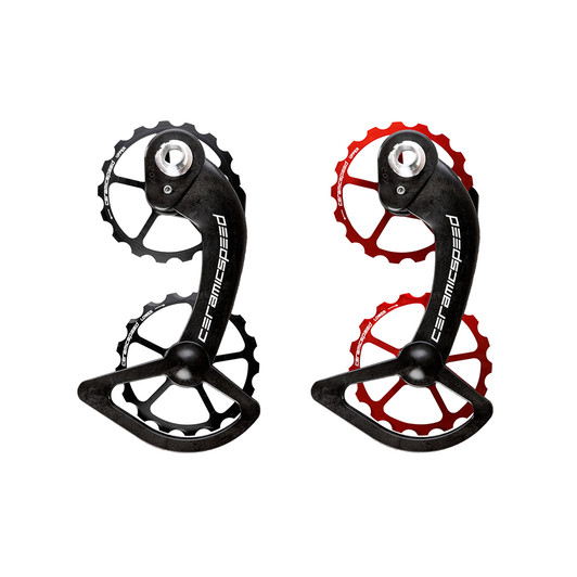 CeramicSpeed Coated Oversized Pulley Wheel System For SRAM ETap