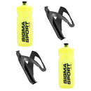 Sigma Sports Twin Pack Water Bottle & Cage Bundle