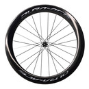 Shimano Dura-Ace R9100 C60 Carbon Tubular Front Wheel