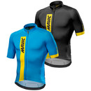 Mavic Cosmic Short Sleeve Jersey