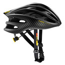 Mavic Cosmic Ultimate II Road Helmet