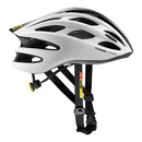 Mavic Cosmic Ultimate II Road Helmet