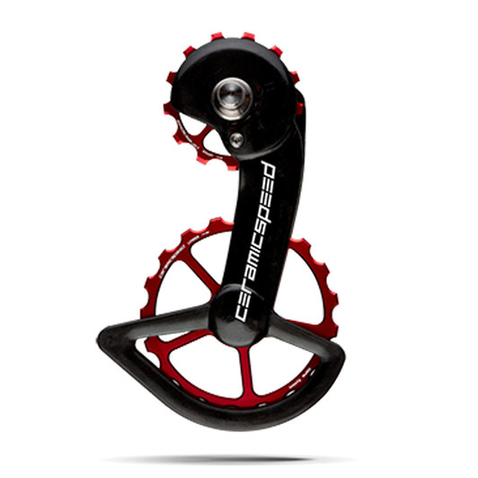 CeramicSpeed OSPW System For Shimano Dura Ace 9100