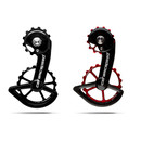 CeramicSpeed OSPW System For Shimano Dura Ace 9100