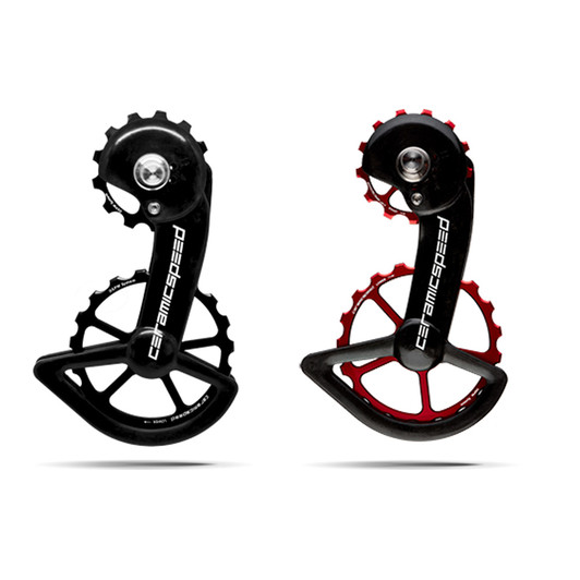 CeramicSpeed OSPW System For Shimano Dura Ace 9100