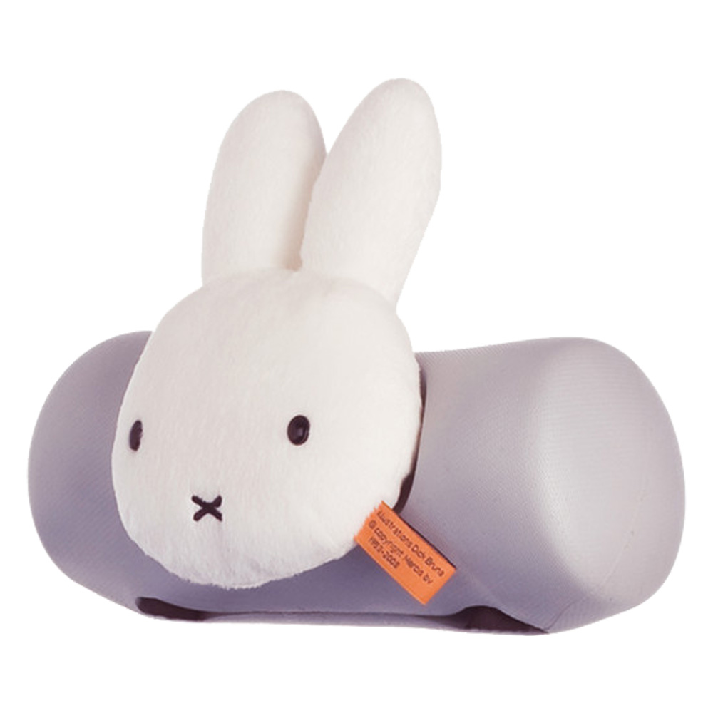 Yepp Mini Sleeping Support Miffy