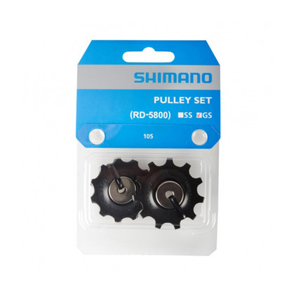 shimano 105 rd 5800 gs rear derailleur