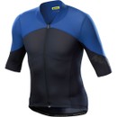 Mavic Cosmic Ultimate SL Short Sleeve Jersey