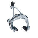 SRAM Red Rear Brake Caliper