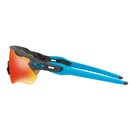 Oakley Radar EV Path Sunglasses With Prizm Ruby Lens