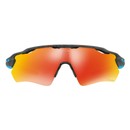 Oakley Radar EV Path Sunglasses With Prizm Ruby Lens