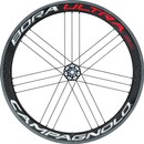 Campagnolo Bora Ultra 50 Clincher Wheelset