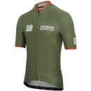 Sigma Sports Short Sleeve Jersey