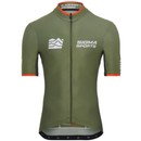 Sigma Sports Short Sleeve Jersey