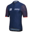 Sigma Sports Short Sleeve Jersey
