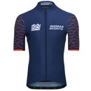 Sigma Sports Short Sleeve Jersey