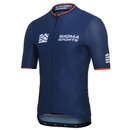 Sigma Sports Short Sleeve Jersey