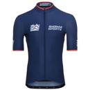 Sigma Sports Short Sleeve Jersey