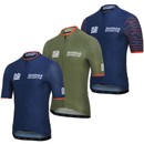 Sigma Sports Short Sleeve Jersey