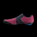 r1 infinito knitted cycling shoes