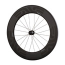 ENVE SES 8.9 Tubular Rear Wheel (DT Hub)