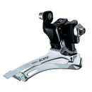 Shimano 105 5700 Braze-on Front Derailleur (Black)