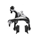 Shimano Dura-Ace 9000 Rear Brake Caliper
