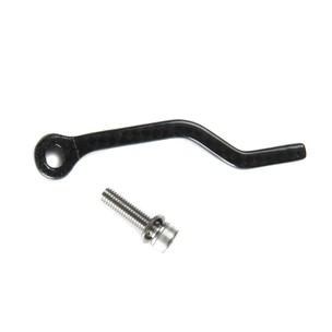 VEL Sentry Alloy Chain Catcher