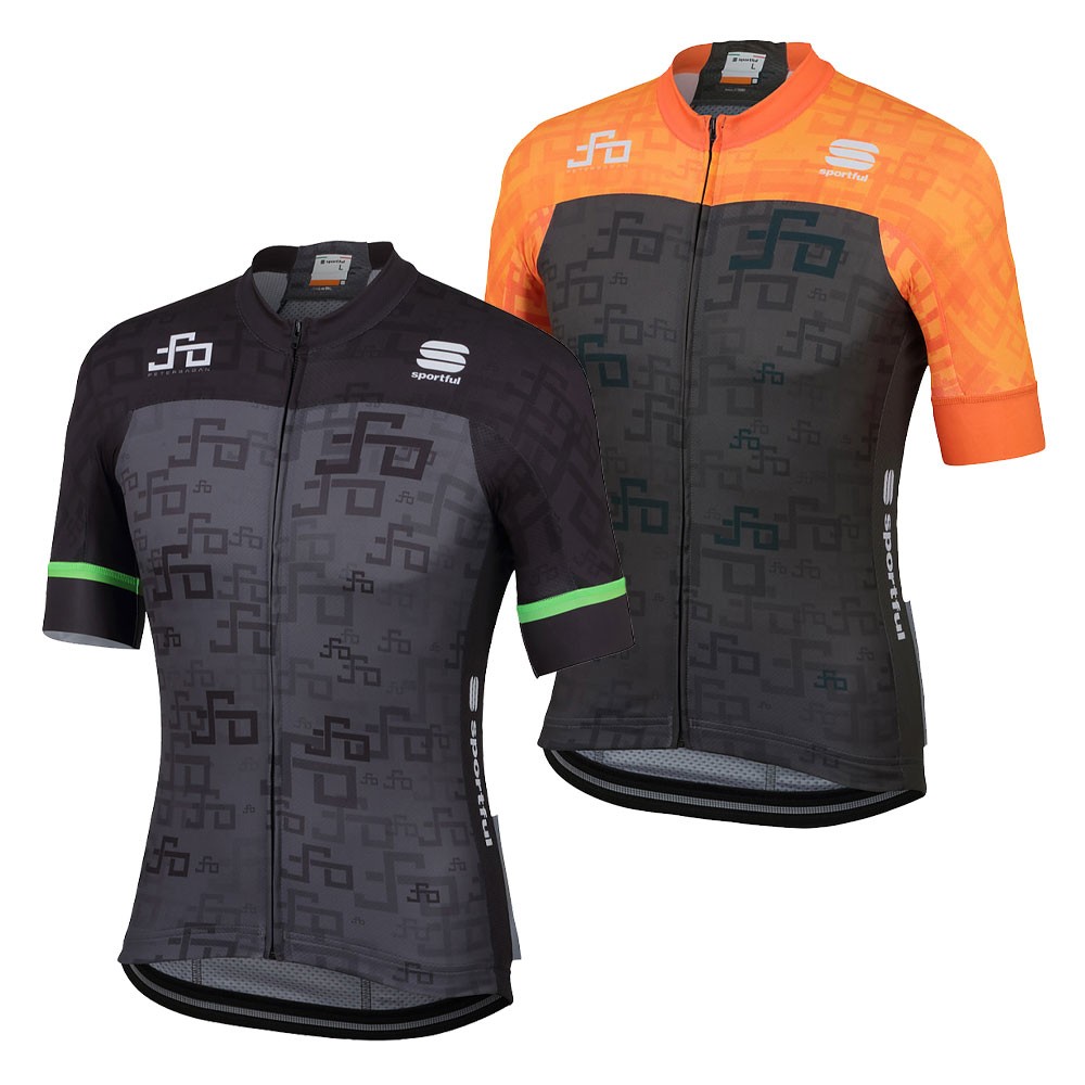 Sportful Sagan Logo Bodyfit Short Sleeve Team Jersey