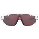 Oakley Radar EV Advancer Sunglasses With Prizm Road Black Lens