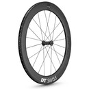 DT Swiss DT Swiss PRC 1400 SPLINE 65mm Clincher Front Wheel