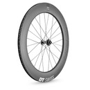 DT Swiss DT Swiss ARC 1400 DICUT 80mm Clincher Disc Brake Front Wheel
