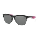 Oakley Frogskins Lite Sunglasses With Prizm Black Lens