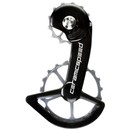 CeramicSpeed OSPW System Coated - Shimano 9100 - Silver Ltd Edition