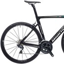 Bianchi Aria Ultegra Road Bike 2020