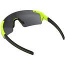 BBB BSG-63 Fullview Sunglasses With Smoke Lens