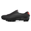 Bont Vaypor G Gravel Shoes