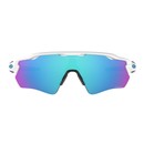 Oakley Radar EV Path Sport Sunglasses With Prizm Sapphire Lens