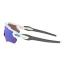 Oakley Radar EV Path Sport Sunglasses With Prizm Sapphire Lens