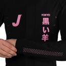Black Sheep Cycling Tokyo LTD Micro Capsule Womens Jacket